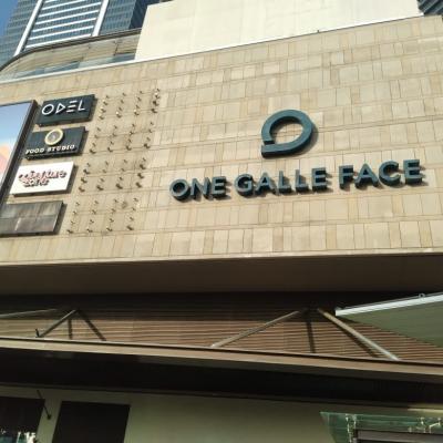 Whatsapp Image 2024 08 02 At 1.20.42 Pm