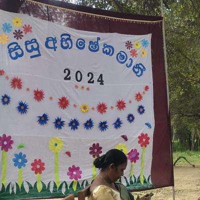 Whatsapp Image 2024 03 21 At 8.09.07 Pm