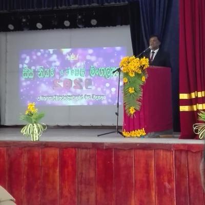 Whatsapp Image 2024 03 27 At 7.44.35 Pm